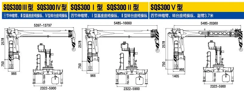 China Manufacturer 6.3 Ton Hydraulic Truck Mounted Crane for Sale